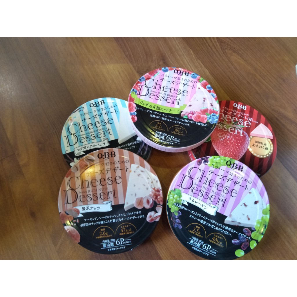 [ nhiều vị] Phô Mai QBB Nhật Bản 90G