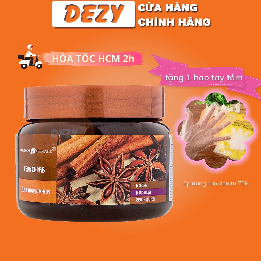 Tẩy Tế Bào Chết Body Quế Hồi Cafe Chính Hãng - Tẩy Da Chết Toàn Thân Săn Chắc Da Vitamin A E Panthenol Dưỡng Ẩm Da Dezy