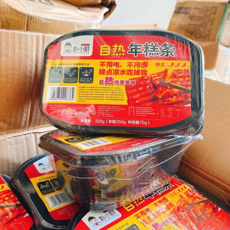 Toppoki Tự Sôi siêu hot Sẵn HCM | BigBuy360 - bigbuy360.vn