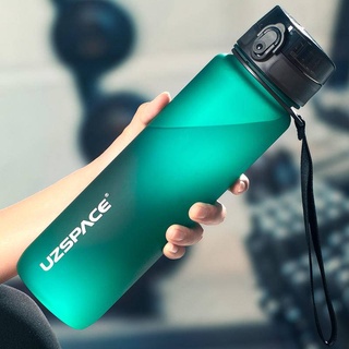 Uzspace Bình Lắc Bằng Nhựa Không BPA Chống Rò Rỉ 350/500/650/800/1000ml