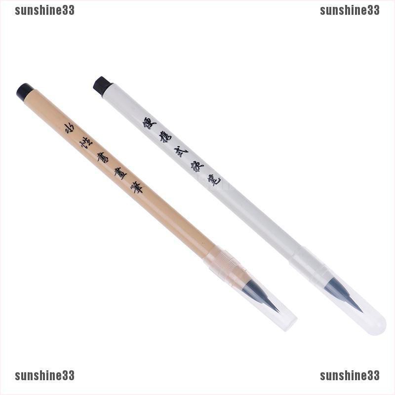 soft brush pen for calligraphy practice stationery art drawing brush