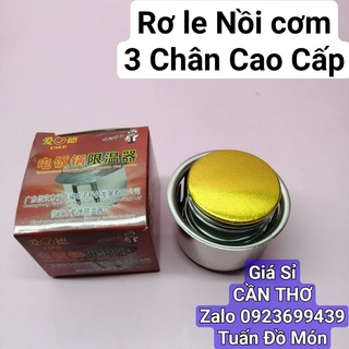 Rơ Le [ rốn ] nồi cơm điện 3 chân phụ tùng linh kiện chính hãng