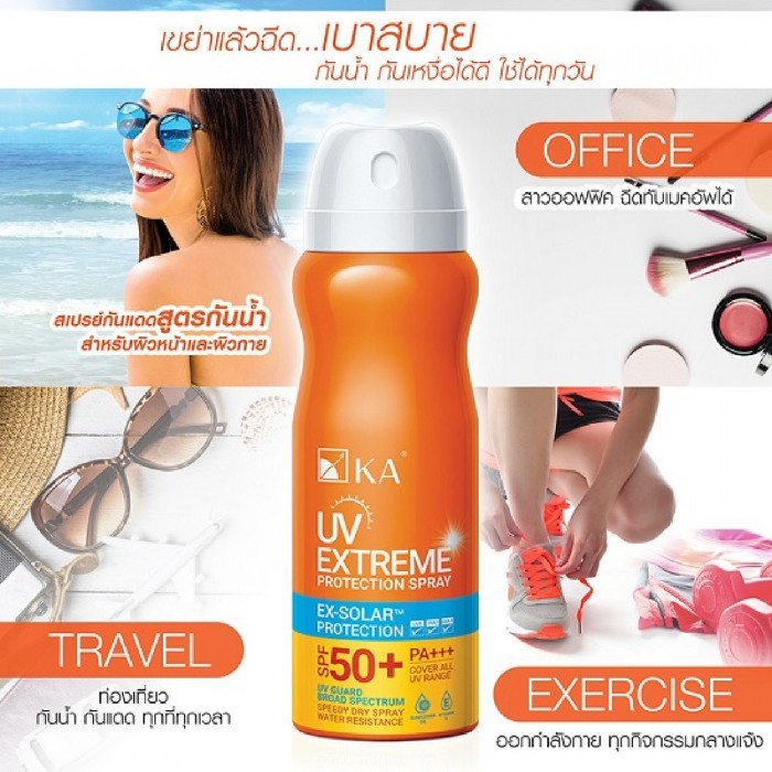 Xịt chống nắng KA UV Extreme Protection Spray 50ml