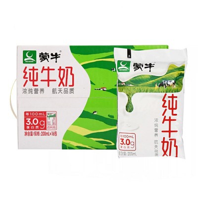 [Mới ngày tại chỗ] monniu baili gói sữa nguyên chất 200Ml * 16 Túi sinh viên dinh dưỡng toàn bộ hộp nhựa mềm Túi