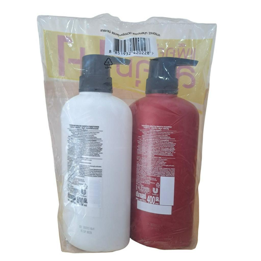 Dầu gội , dầu xả TRESEMME Thái Lan 450ML 5 IN 1