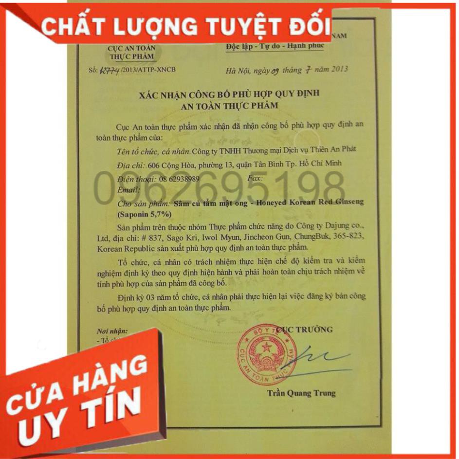 SIÊU KHUYẾN MẠI: HỒNG SÂM KHÔ 10 CỦ/300GR/HỘP HÀN QUỐC THƯỢNG HẠNG