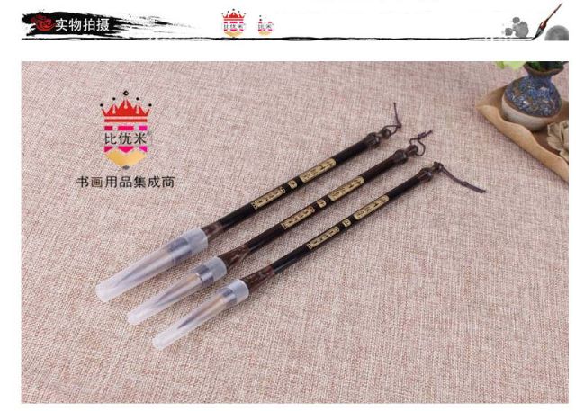 Bút lông thư pháp- Thần phong Lông Sói dùng cho thư pháp Hán nôm, thư pháp tiếng Trung