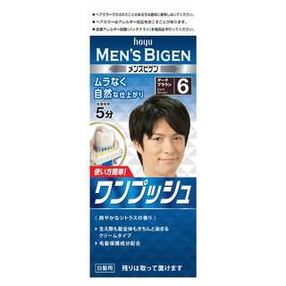 [SỐ 6] Nhuộm tóc phủ bạc cho nam Men's Bigen nội địa Nhật Bản [4987205100666] Kan.japan