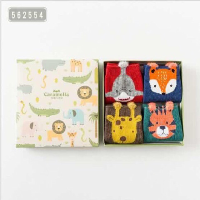 Tât hộp Caramella