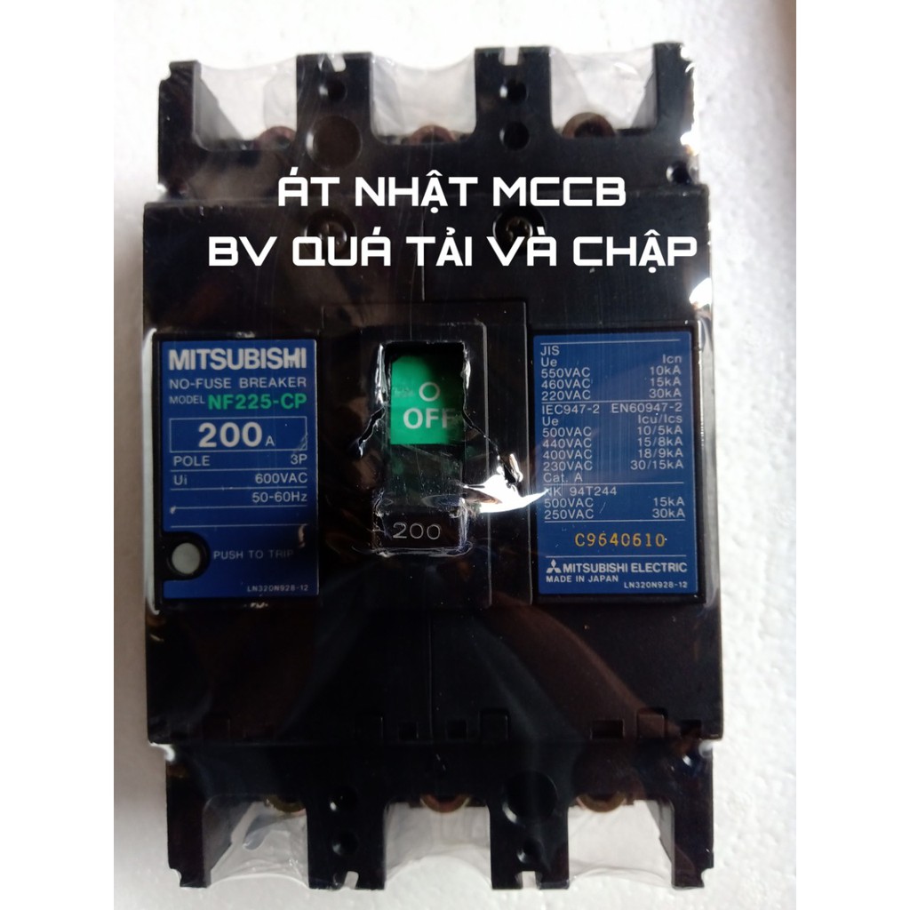 ÁT NHẬT BẢN 3 PHA KIỂU KHỐI TO 150A ĐẾN 225A