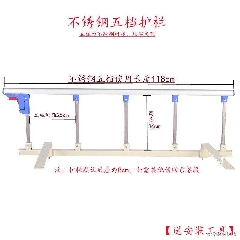 Hàng rào gấp gọn chống rơi 99 aqfs dành cho người già