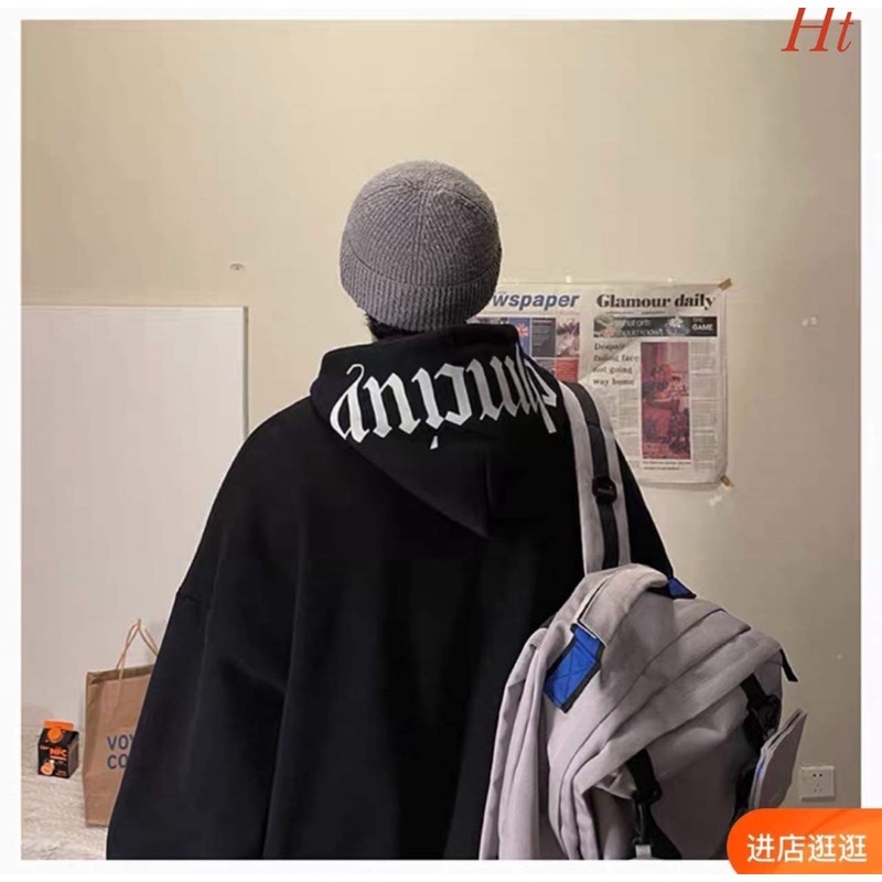 Áo hoodie Oh in mũ H2A888