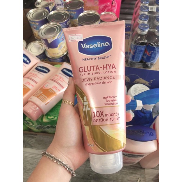 Dưỡng thể vaseline 10x chính hãng