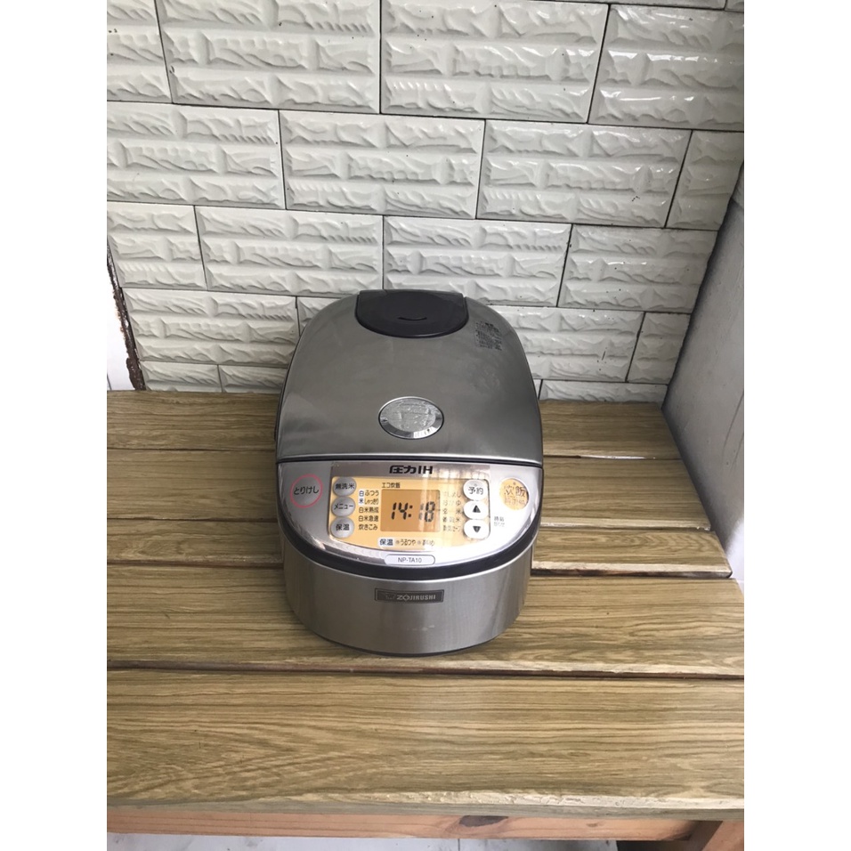 NỒI CƠM ĐIỆN CAO TẦN IH ZOJIRUSHI 1L CÓ ÁP SUẤT-THƯƠNG HIỆU VUA ĐẦU BẾP NHẬT