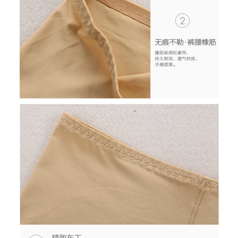 Quần Lót Lụa Mát Không Đường May Lưng Vừa Thoáng Khí Thoải Mái Cho Nữ