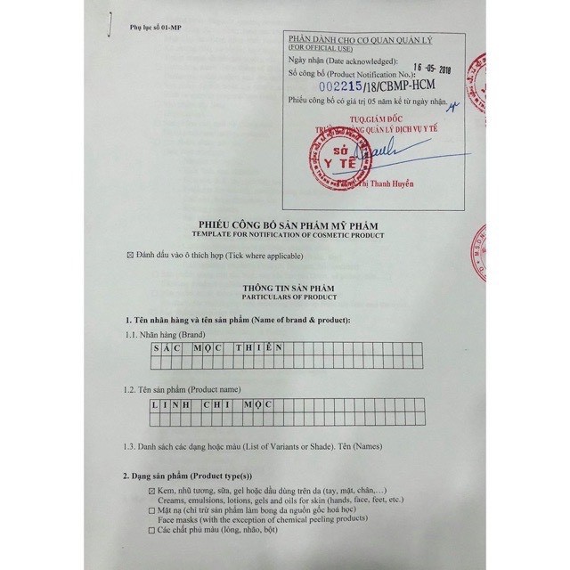 Combo Tái Tạo Da + Linh Chi Mộc | BigBuy360 - bigbuy360.vn