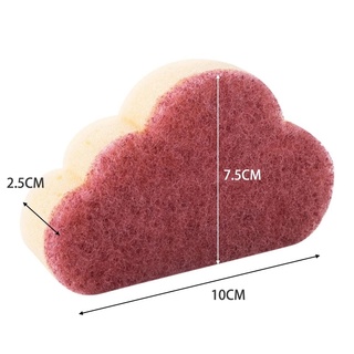 1 Miếng Bọt Biển Rửa Chén Hình Đám Mây Đa Năng