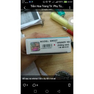Bố thắng đĩa sau winner