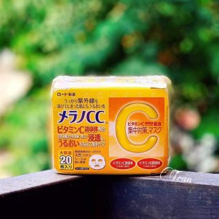 MẶT NẠ GIẤY CC MELANO 20 MIẾNG