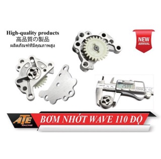Bơm nhớt wave 110 độ