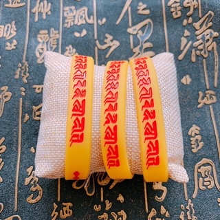 Vòng tay cao su Tiếng Phạn - [ OM MANI PADME HUM ]