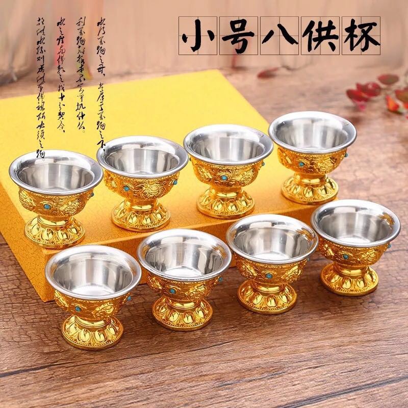 Chén Có Chân Hợp Kim To - Trung - Nhỏ