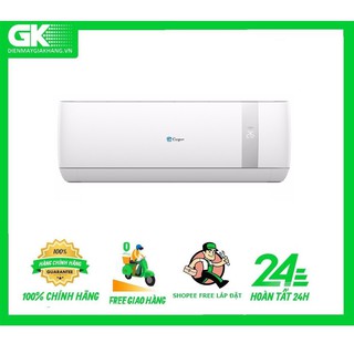 MIỄN PHÍ CÔNG LẮP ĐẶT SC-09TL32 Điều hòa Casper 1 chiều 9000BTU SC-09TL32 1 HP
