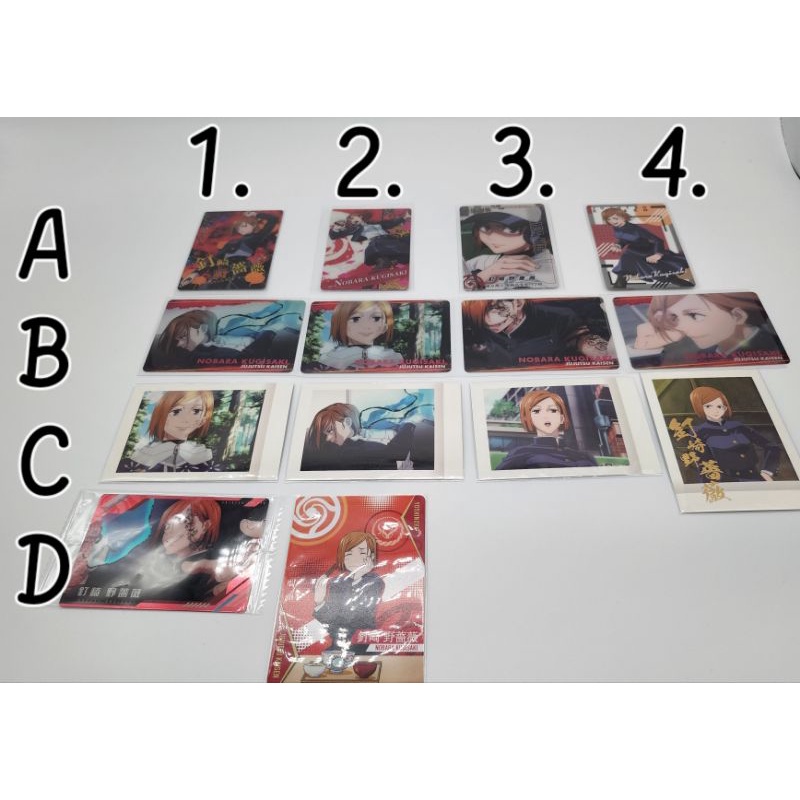Thẻ bài bo góc chủ đề Jujutsu Kaisen, JJK số 10, Bandai