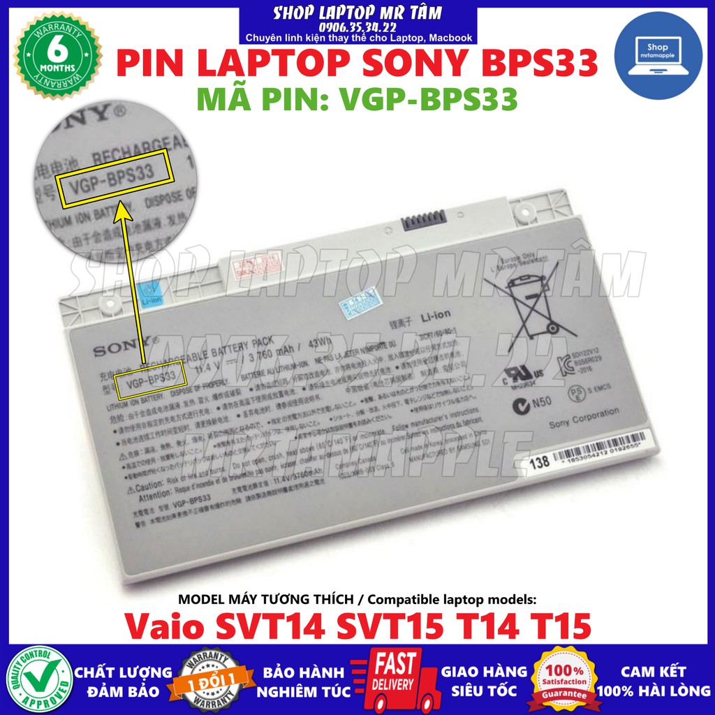 Pin Laptop SONY BPS33 (ZIN) - 3 CELL - Vaio SVT14 SVT15 T14 T15