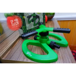 Béc, Vòi phun tưới cỏ, tưới cây "vũ điệu nước" di động 3 cánh quay 360 độ Aquamate W-4100