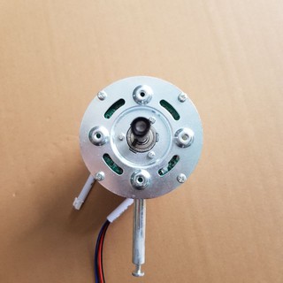 Đầu quạt 12v không chổi than