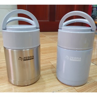 Xách Cơm Giữ Nhiệt Zebra 0.8 Lít - BPA FREE - 152408
