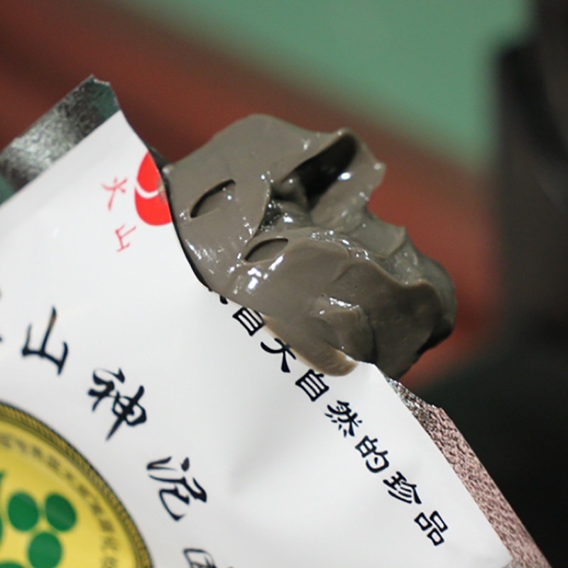 Mặt nạ làm sạch bùn núi lửa Hút bã nhờn, hút sạch dầu, làm sạch sâu và se khít lỗ chân lông, hút mụn đầu đen