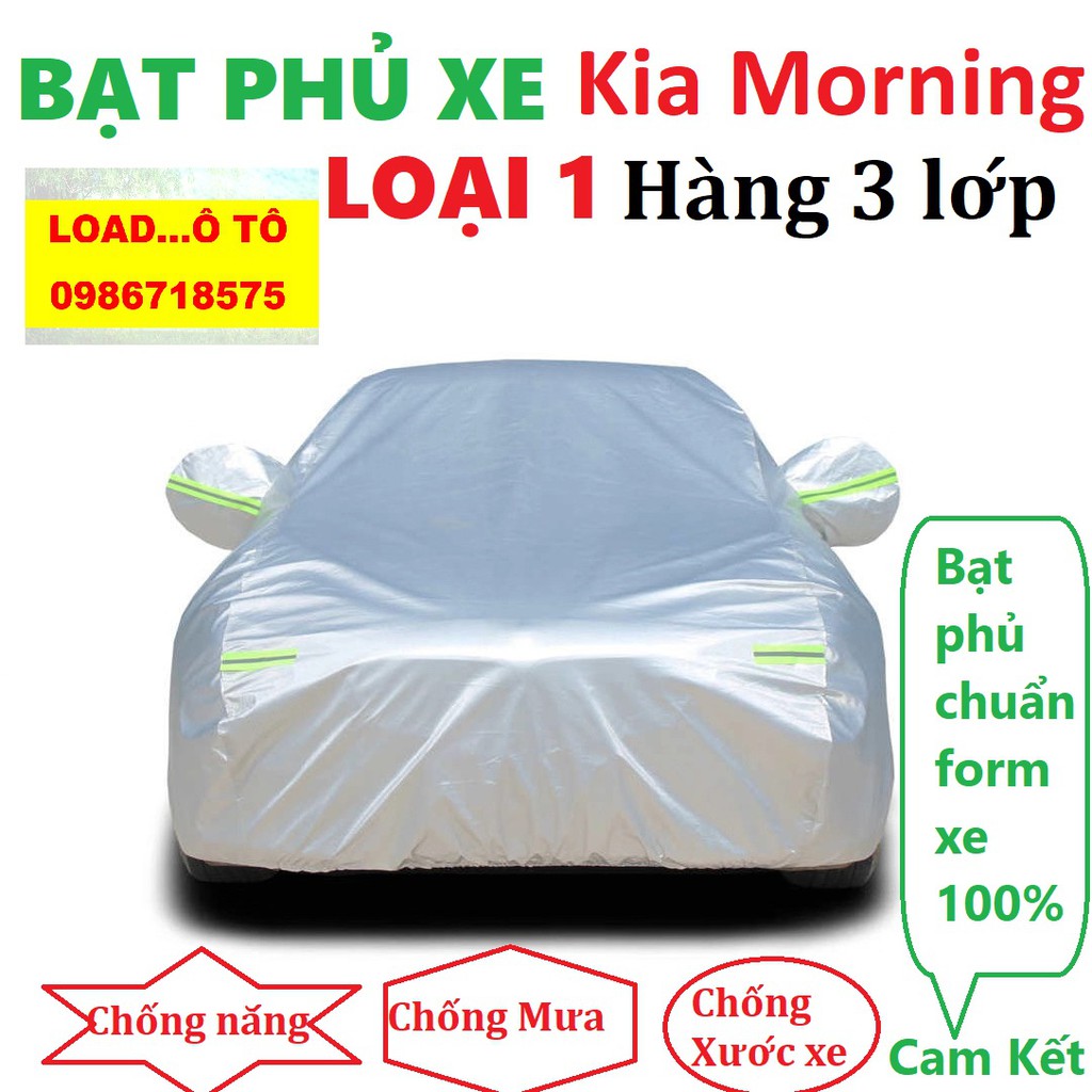 Bạt Che Phủ Xe Kia Morning Cao Cấp (Loại 3 lớp)