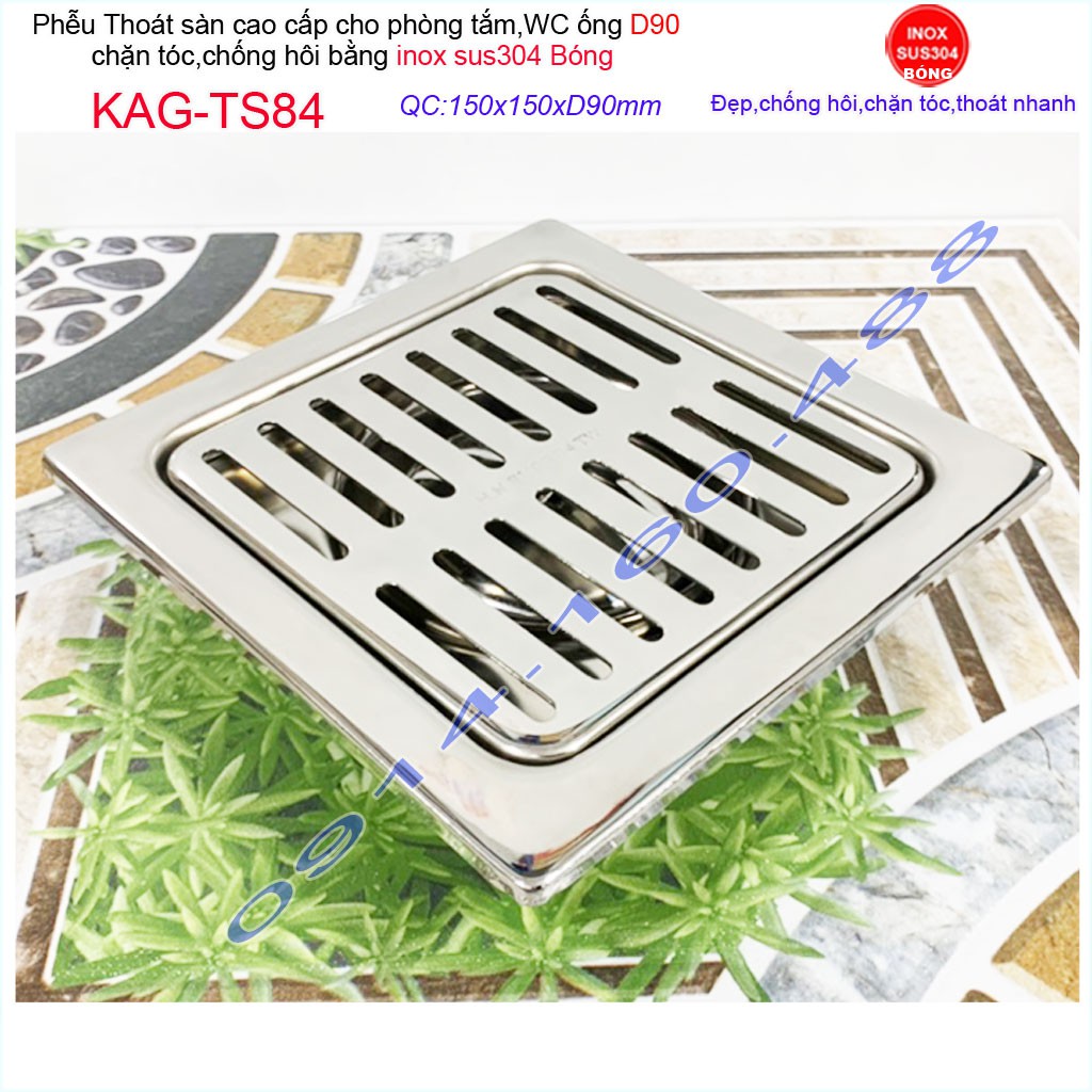 Phễu thoát sàn 15x15cm KAG-TS84(D9cm) inox 304 ga thoát sàn 15x15cm cho ống 90mm, thoát sàn mặt sọc thoát nhanh chặn tóc