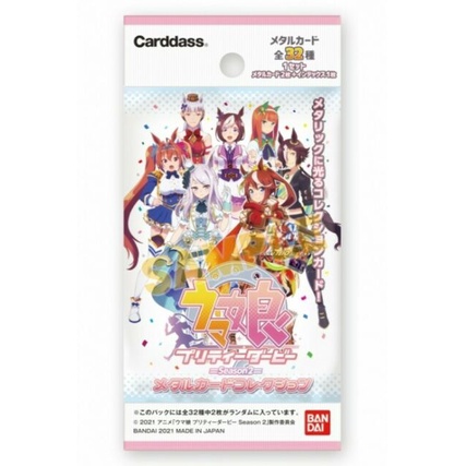 Pack Lẻ Thẻ Bộ Sưu Tập Nhân Vật TV Anime UmaMusume Nhân Mã Đáng Yêu Phần 2 Chính Hãng Bandai