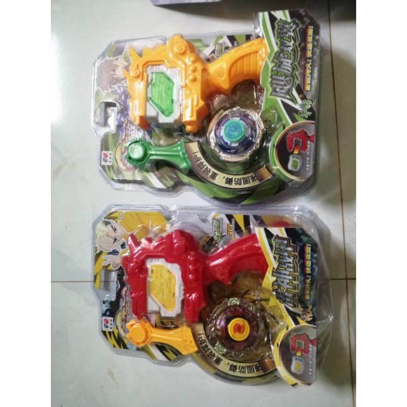 Con quay BeyBlade Burst - Bộ con quay Vòng xoay thần tốc