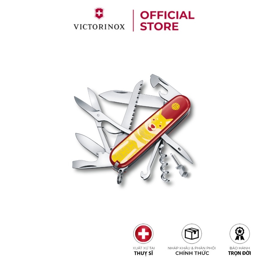 Dao đa năng VICTORINOX Huntsman Year of The Dog LIMITED EDITION 1.3714.E7 (91 mm) - Hãng phân phối chính thức