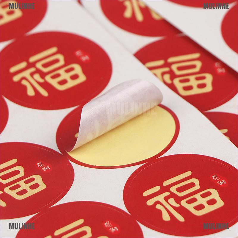 Set 100 Miếng Dán Hình Tròn Phong Cách Trung Hoa Dùng Trang Trí Bánh Thủ Công