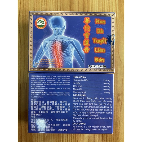 Hoa Đà Tuyết Liên Đơn