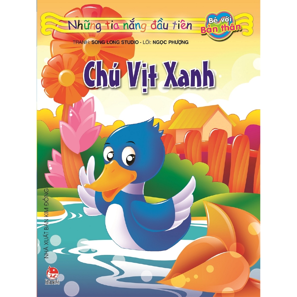 Sách - Bộ Sách Những Tia Nắng Đầu Tiên (Bộ 10 Cuốn) - Tái Bản 2019