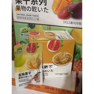 10 GÓI Ô MAI HOA QUẢ SẤY VỊ BƯỞI (gói 25gr)