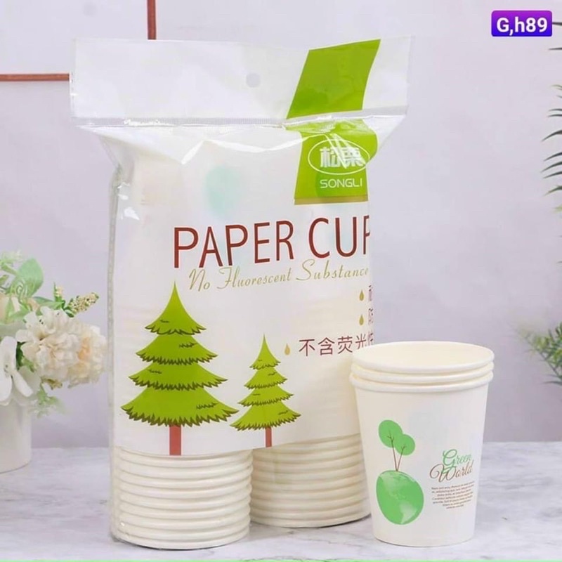 Bịch 50 Cốc Giấy chịu nhiệt dùng 1 lần tự huỷ- tốt cho sức khoẻ ❖shoptanthoi❖