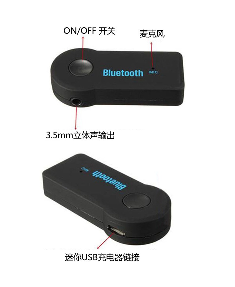 Thiết Bị Nhận Âm Thanh Bluetooth 5.0 3.5mm Cho Xe Hơi | BigBuy360 - bigbuy360.vn