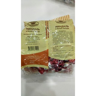 [FREESHIP 99K TOÀN QUỐC] Kẹo hạnh nhân Nga 450g