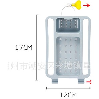 Kệ để đồ rửa chén treo vòi rửa bát