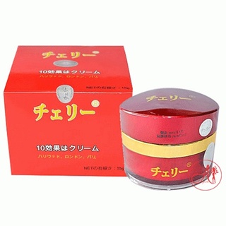 ( Hàng Xác.h Tay ) Kem Dưỡng Trắng Da Hoa Anh Đào 15gr