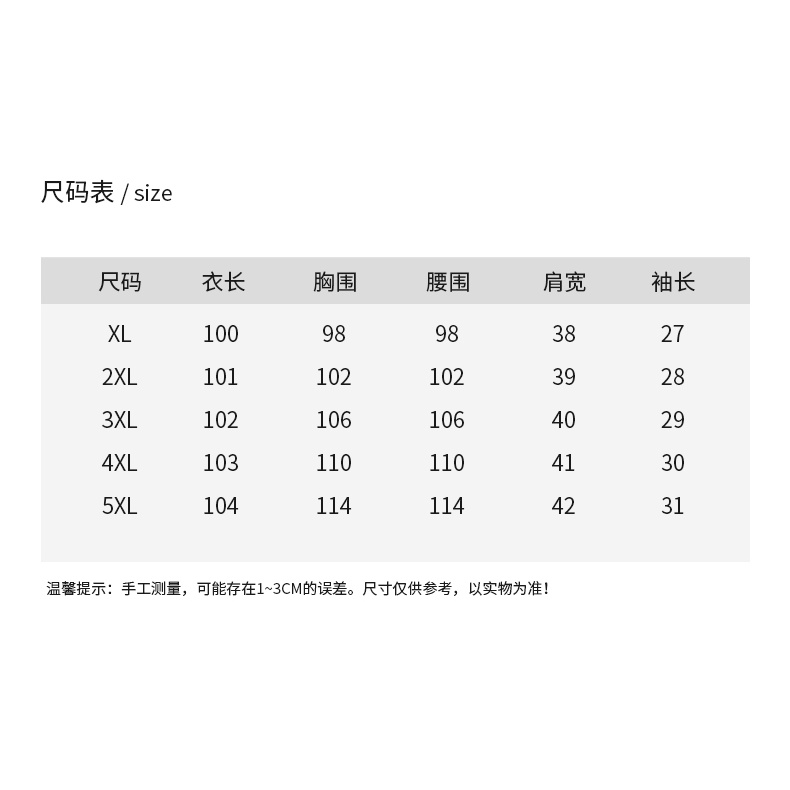 Đầm Chiffon Dáng Dài Rộng Phong Cách Phương Tây Hàng Mới Dành Cho Phụ Nữ Trung Niên 2022