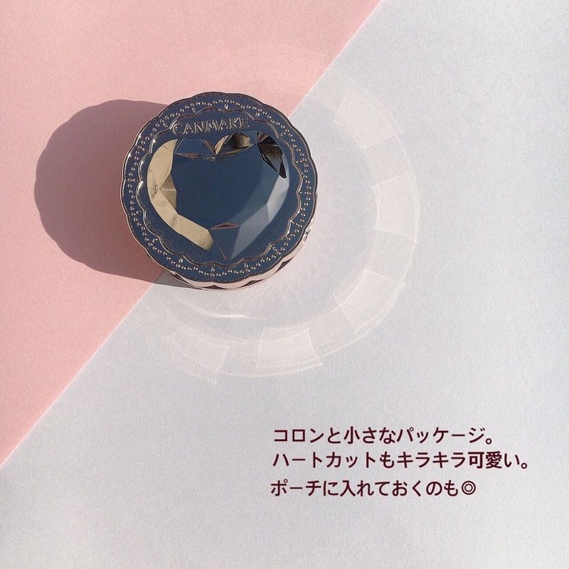 Phấn Dưỡng CANMAKE 24h