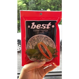 Trở Về Tuổi Thơ Với Ô Mai Giun Thái -Đỏ